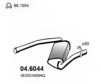 AUDI 8E0253409AQ Middle Silencer